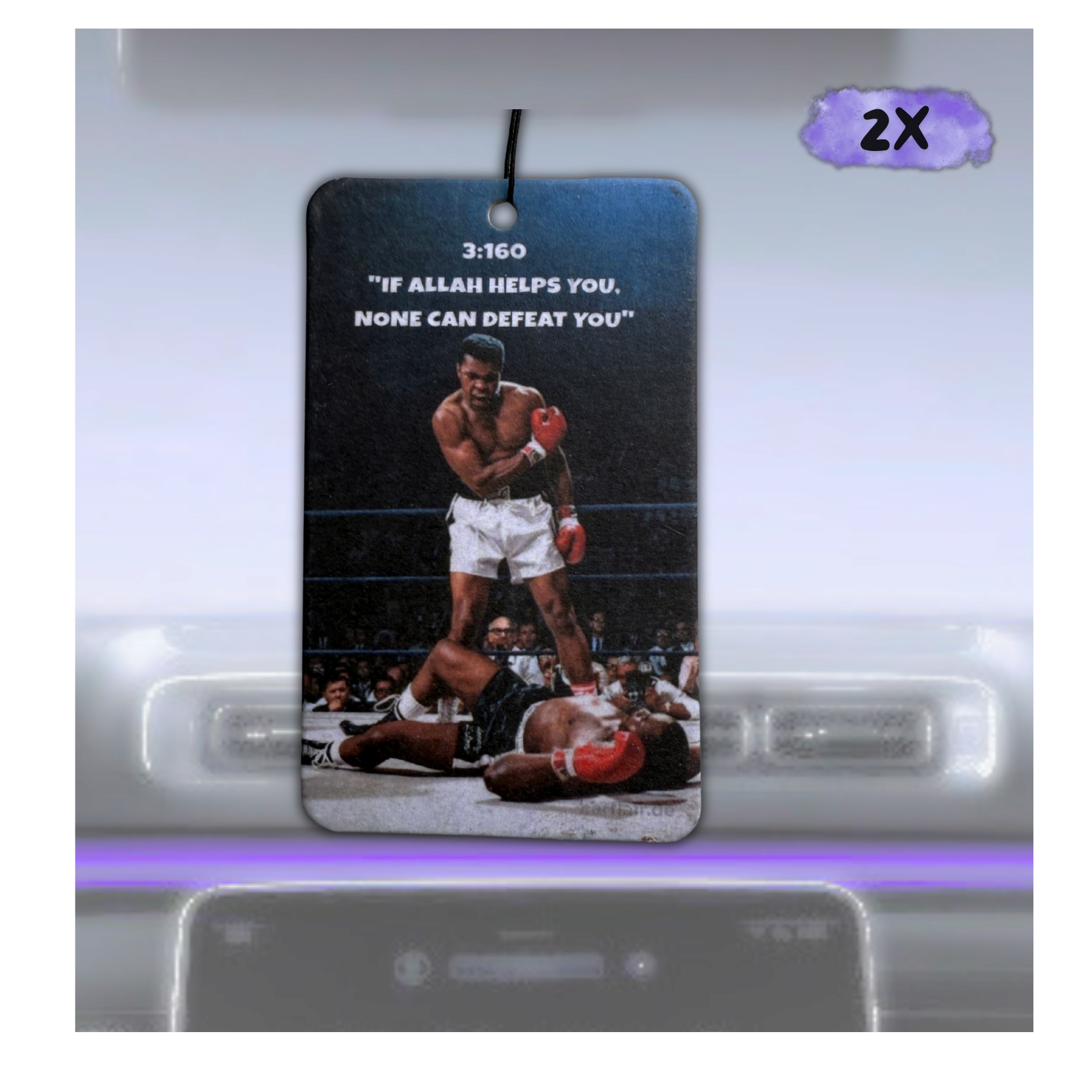 2x Muhammad Ali Duftbaum "Unbesiegbar" -  Quran 3:160